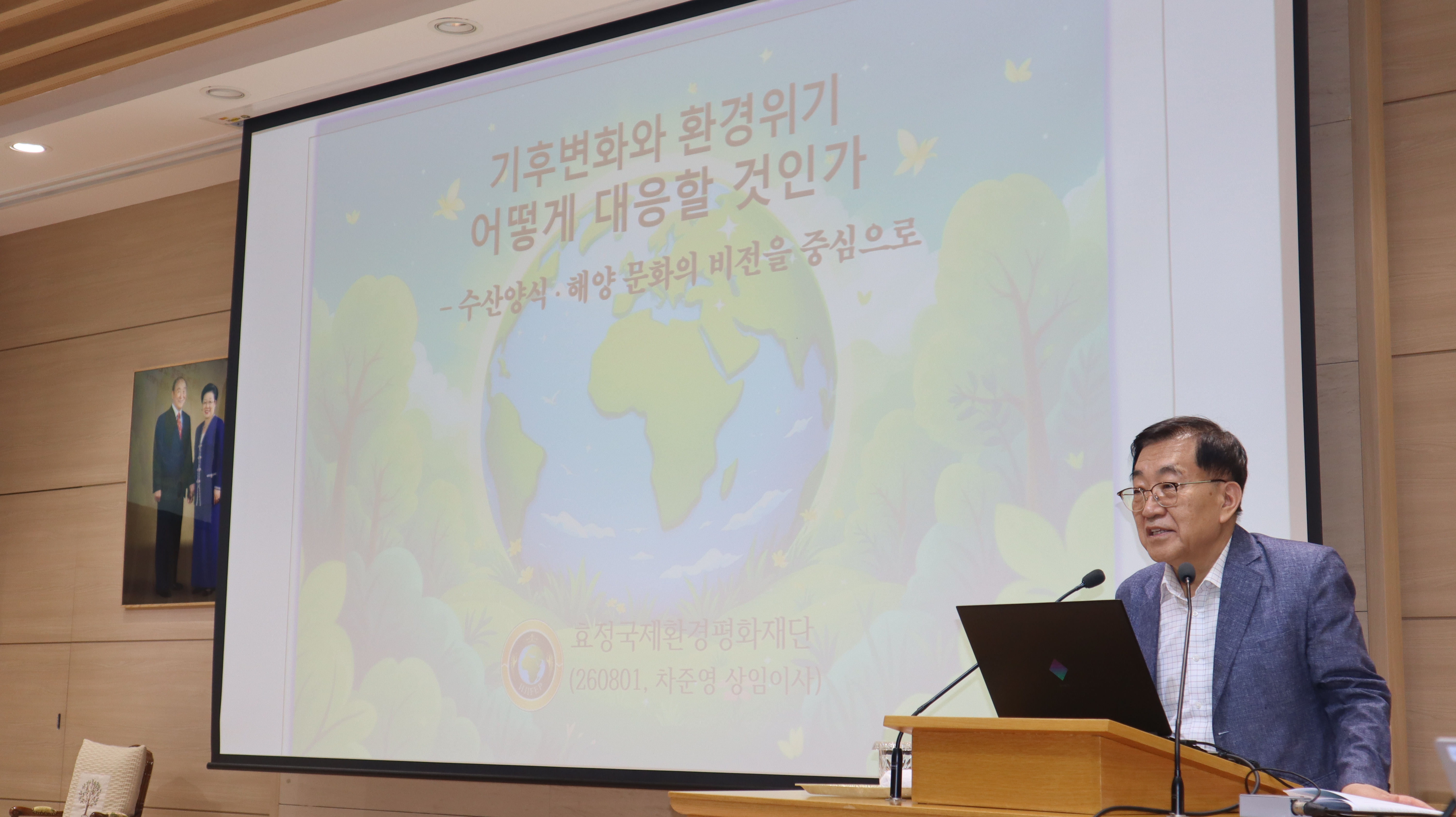 활동 사진